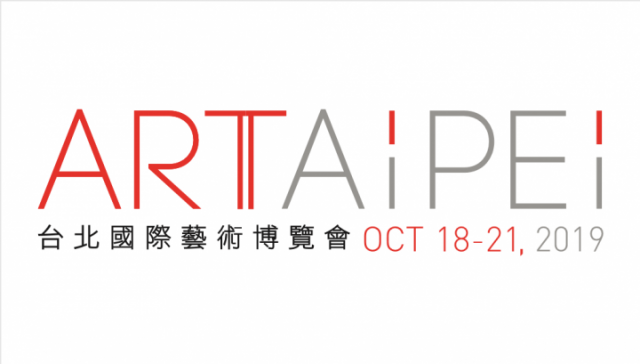 ART TAIPEI 台北國際藝術博覽會