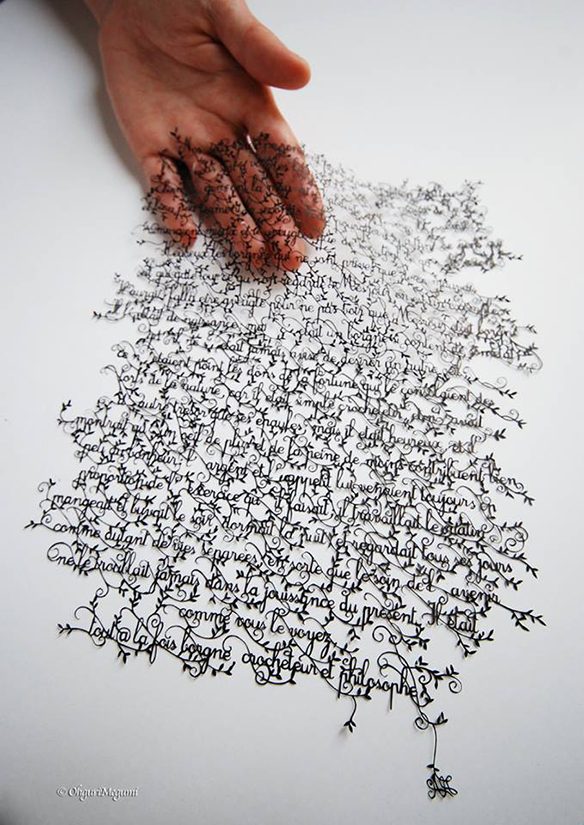 蒼山 日菜 Kawata Gallery