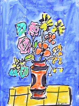 リトグラフ PAUL AIZPIRI ポール・アイズピリ作 『青いバックの花 