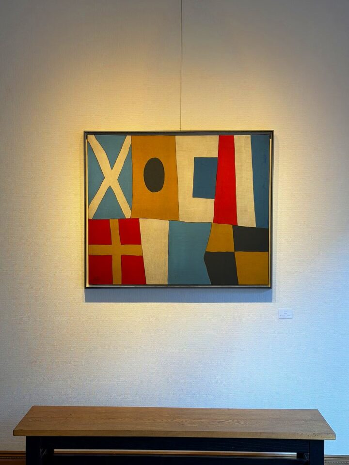 ミズテツオ 40F MISTRAL