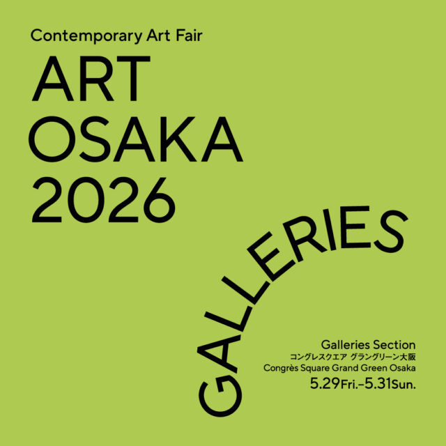 ART OSAKA 2026