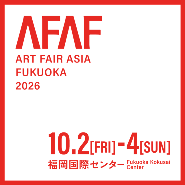 ART FAIR ASIA FUKUOKA 2026